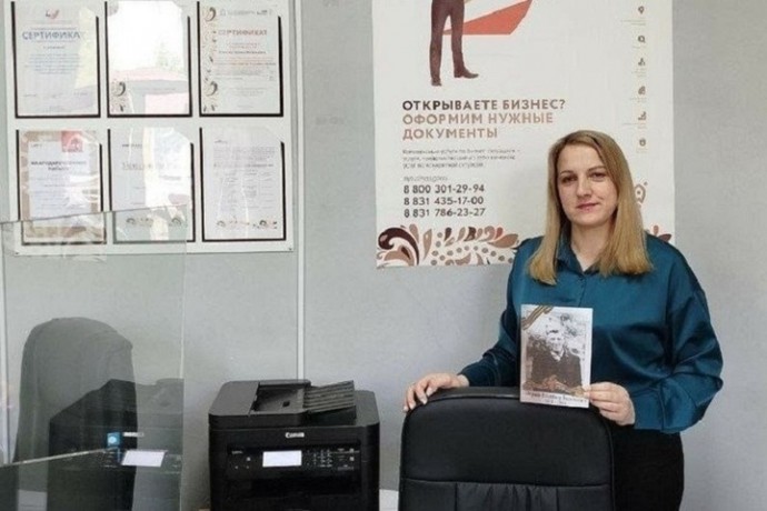 Нижегородцы могут бесплатно распечатать фото для "Бессмертного полка"