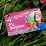 Семь лет добрых дел: как Фонд «Восточный Порт» меняет Врангель к лучшему