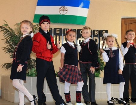 В Башкирии вступит в силу новый ГОСТ по требованиям к школьной форме