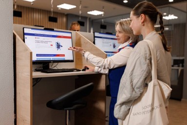 Около 22 тысяч юных ярославцев прошли профориентацию в службе занятости