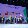 Башкирия стала центром мировой геологии, разработала уникальные туры
