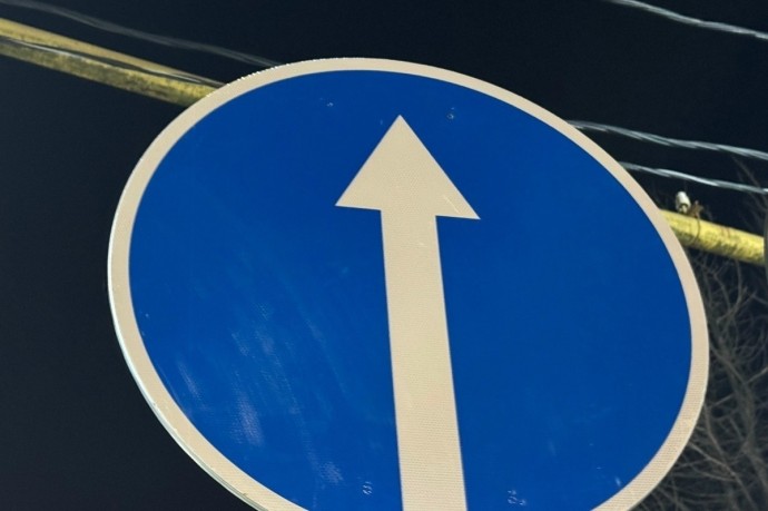 В Подмосковье с 1 января появятся свыше 60 новых дорожных знаков В Подмосковье с 1 января появятся свыше 60 новых дорожных знаков