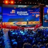 Юбилейный марафон Знание.Первые пройдет в сентябре