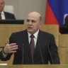 Бизнес получит налоговые послабления за стремление к техсуверенитету