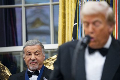 Трамп рассмешил Сталлоне на вручении премии