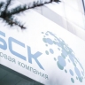 57,43% акций БСК проданы холдингу «Росхим»
