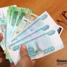 В Башкирии единое пособие получают более 300 тысяч детей и 5840 будущих мам