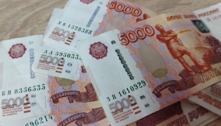 «Мне звонил сотрудник ФСБ»: В Улан-Удэ пенсионерка лишилась 280 тысяч