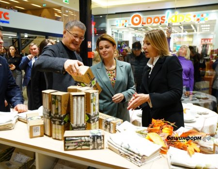 В Уфе открылся магазин изделий из белорусского льна В Уфе открылся магазин изделий из белорусского льна