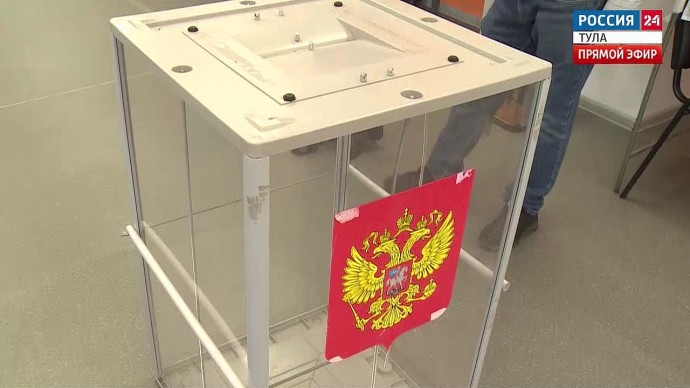 Стали известны кандидаты на довыборы в Тульскую облдуму
