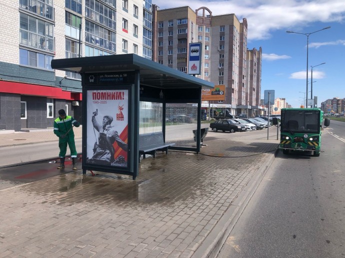 В Великом Новгороде продолжается подготовка к празднованию 80-летия Победы