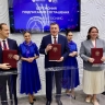 На Сахалине при участии Росреестра откроется школа пространственных данных