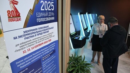 В Москве завершили работу 14 избирательных участков