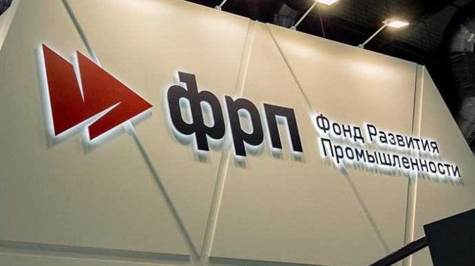 Региональные Фонды развития промышленности дополнительно получат от правительства РФ 1,4 млрд рублей Региональные Фонды развития промышленности дополнительно получат от правительства РФ 1,4 млрд рублей