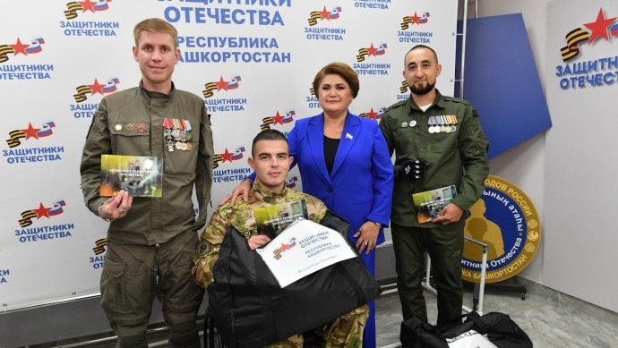 В Уфе ветераны СВО провели показ адаптивной одежды  В Уфе ветераны СВО провели показ адаптивной одежды