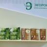 Рязанский производитель удобрений расширяет производство благодаря господдержке