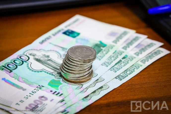 Многодетные семьи Якутии сэкономили более 22 млн рублей на оплате ЖКУ в июле