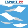 Росстат упразднил годовой отчет о выполнении научных исследований и разработок...