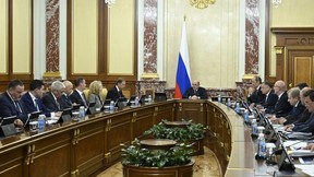 Заседание Правительства