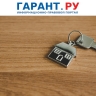 Россиянам напомнили об алгоритме действий при потере документов на недвижимость