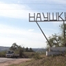 В Бурятии отремонтируют автодорогу Кяхта – Наушки