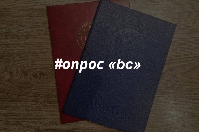 Как изменилось юридическое образование и что оно дает выпускникам?