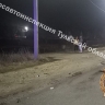Юноша, управлявший мопедом, госпитализирован после ДТП в Кимовском районе