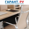 Должен ли работодатель извещать СФР о длительном отсутствии работника