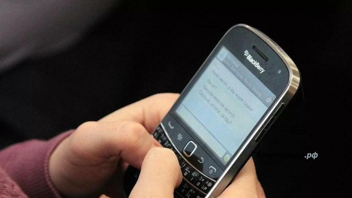 В Башкирии в 2025 году на детский телефон доверия позвонили 17 тысяч раз