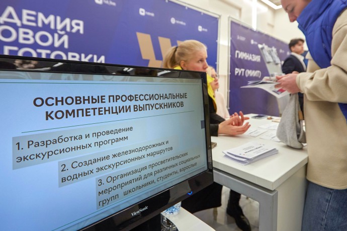 Только 14% родителей готовы принять любой карьерный выбор ребёнка