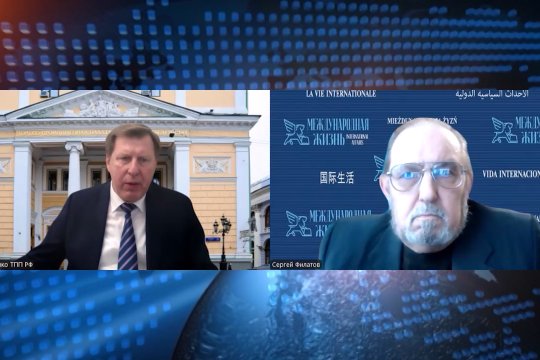 Российский бизнес выходит на новые рынки