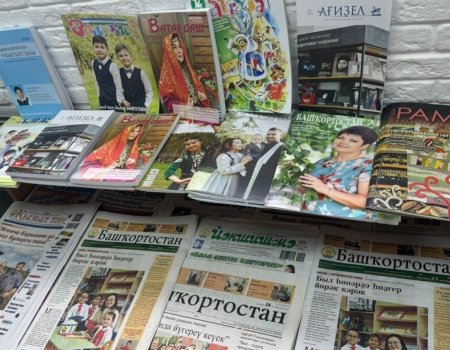 В уфимском магазине издательства «Китап» пройдет акция подписки