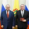 Министр госимущества Пензенской области получил орден от губернатора