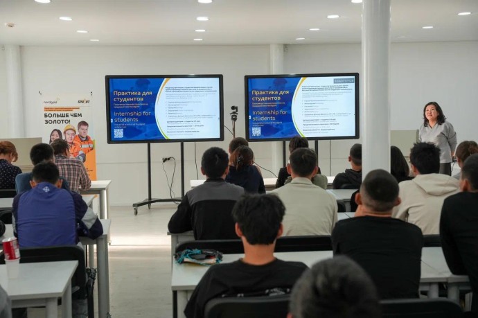 От лекций до стажировок: как «Нордголд» строит мост в будущее для молодых специалистов От лекций до стажировок: как «Нордголд» строит мост в будущее для молодых специалистов