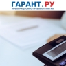 Предпринимателям упростили порядок подачи налоговой декларации по УСН