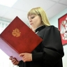 Счетная палата предлагает повысить эффективность судопроизводства