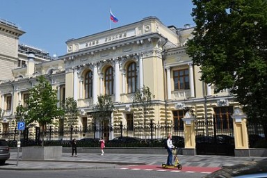 ЦБ оценил влияние западных санкций на российскую экономику
