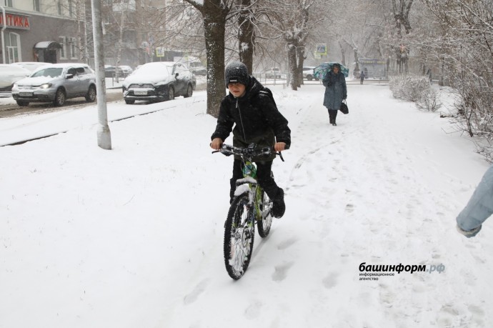 Синоптики рассказали о погоде в Башкирии на 5 ноября