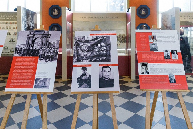 В Ясной Поляне открылась выставка «Дивизия Героев», посвящённая подвигу туляков в 1941 году В Ясной Поляне открылась выставка «Дивизия Героев», посвящённая подвигу туляков в 1941 году