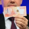 Детям в российском городе выплатят по 5000 рублей