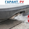 Штрафы за использование шумных автомобилей предлагают увеличить в 40 раз