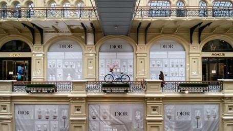 Christian Dior зарегистрировал товарный знак в России