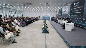 Алексей Оверчук принял участие в работе первого Российско-Афганского бизнес-форума