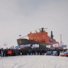 Участники программы «Время Героев» передали молодёжи России Вечный огонь с Северного Полюса