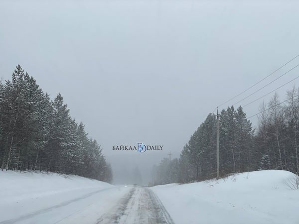 На перевале в Бурятии бесследно пропал мужчина