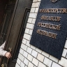 Влияние возможного повышения НДС на инфляцию оценили