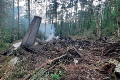 МАК обнародовал отчет о трагедии с упавшим под Тындой Ан-24