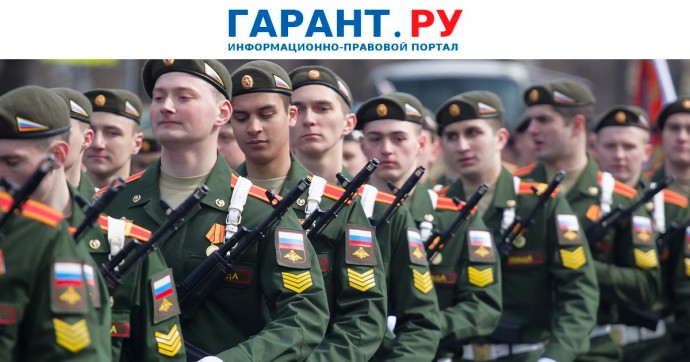 Запись о прохождении военной службы в трудовую книжку не вносится
