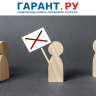 Служивших в Вооруженных Силах РФ иностранцев запретят выдворять из страны
