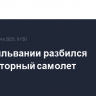 В Пенсильвании разбился одномоторный самолет